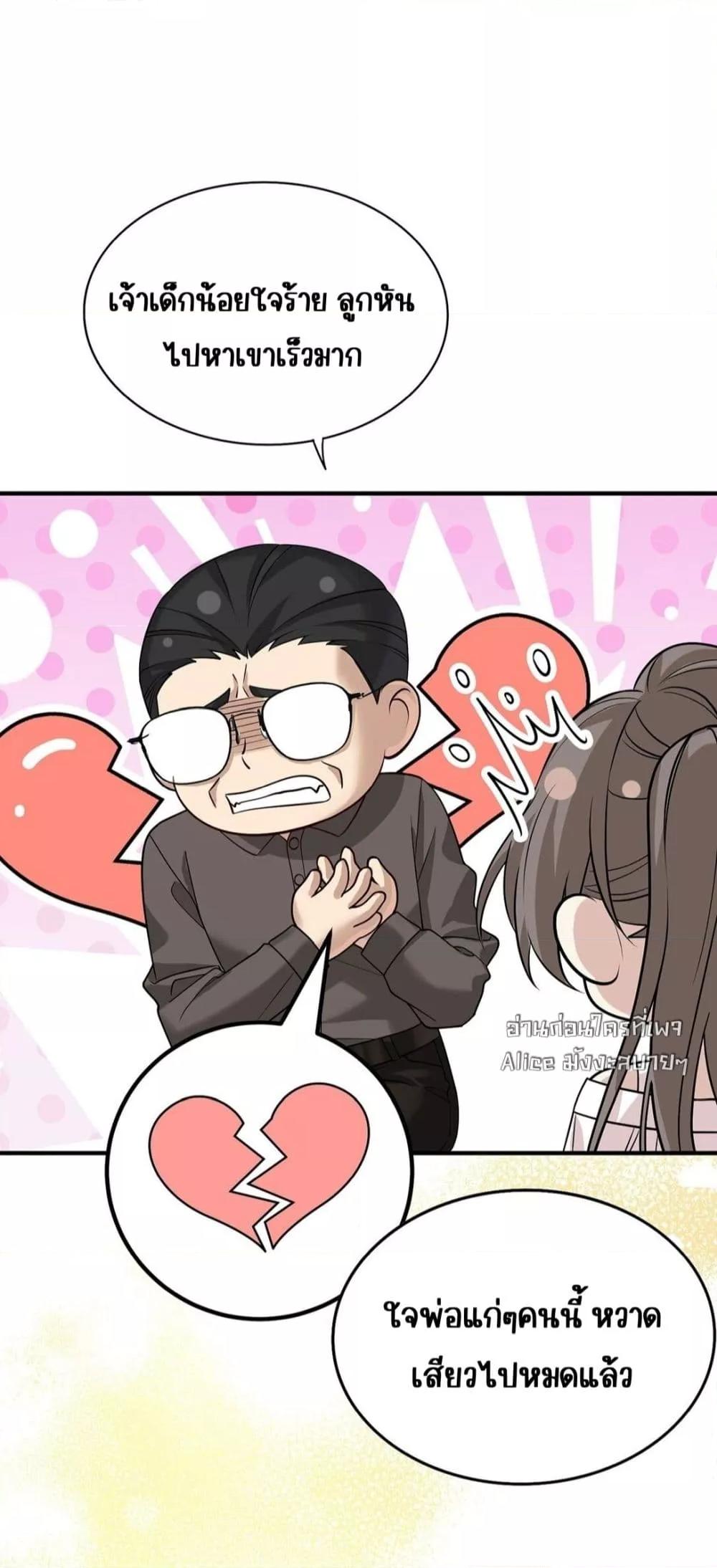 Manga-lc-com อ่านมังงะ อ่านการ์ตูน ออนไลน์ ฟรี AfterBreaking ตอนที่ 1 2 3 4 5 6 7 8 9 10 11 12 13 14 ฟรี ไม่มีโฆษณา Manga-lc - อ่าน มังงะ อ่าน การ์ตูน ออนไลน์ อ่านมังงะ ฟรี