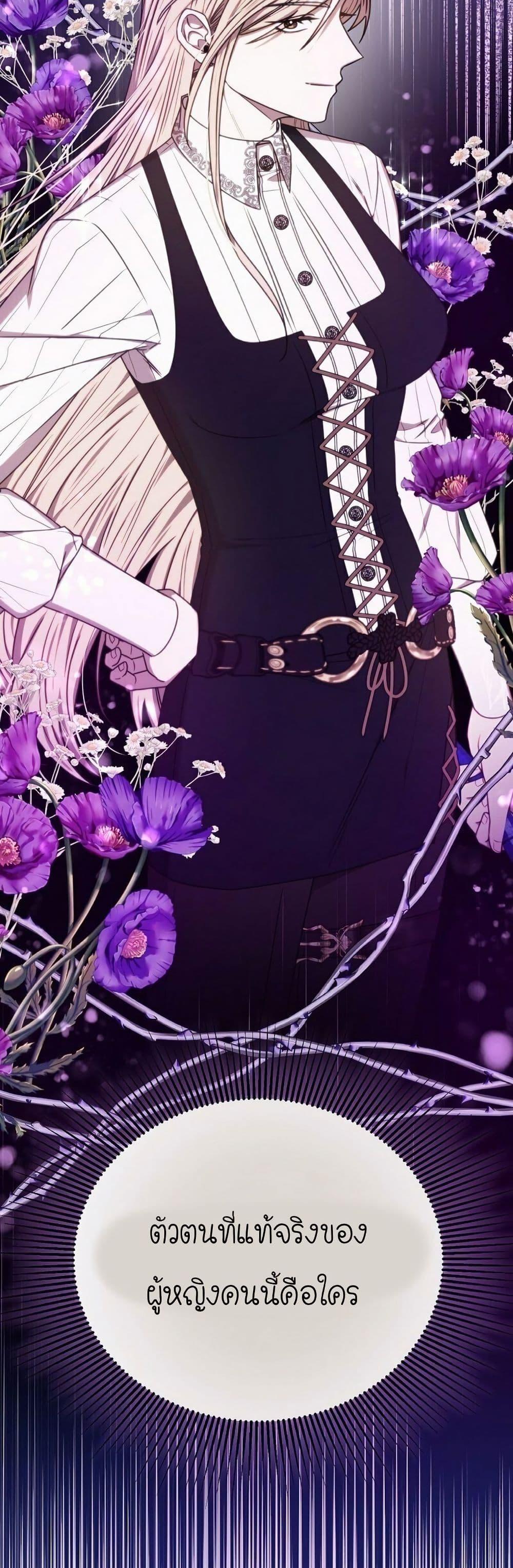 Manga-lc-com อ่านมังงะ อ่านการ์ตูน ออนไลน์ ฟรี Isn’s This Inside the Game ตอนที่ 1 2 3 4 5 6 7 8 9 10 11 12 13 14 ฟรี ไม่มีโฆษณา Manga-lc - อ่าน มังงะ อ่าน การ์ตูน ออนไลน์ อ่านมังงะ ฟรี