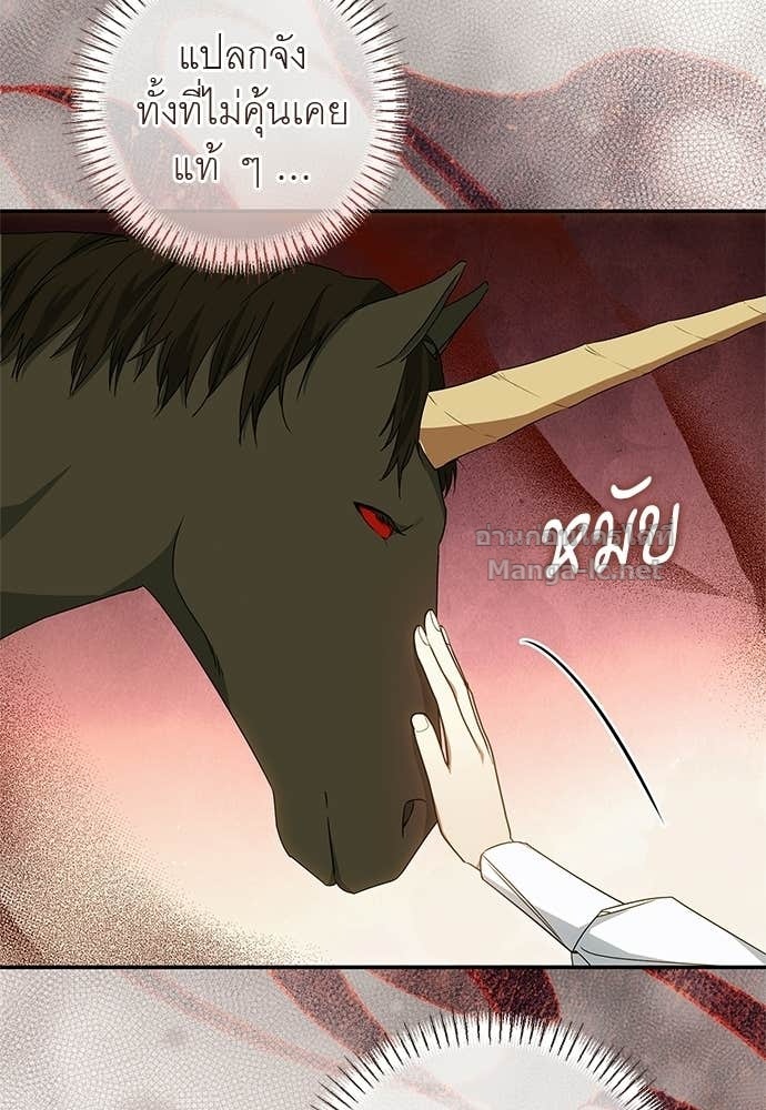 Doujin-Lc- อ่าน โดจิน มังฮวา เกาหลี ญี่ปุ่น จีน แปลไทย อยากได้ ก็เอาไป ตอนที่ 1 2 3 4 5 6 7 8 9 10 11 12 13 14 ฟรี ไม่มีโฆษณา อ่าน โดจิน Manhwa เกาหลี ญี่ปุ่น จีน เรามีครบ คัดมาให้เน้นๆ โดจิน 18+ รับประกันความฟินโดย Doujin Lc