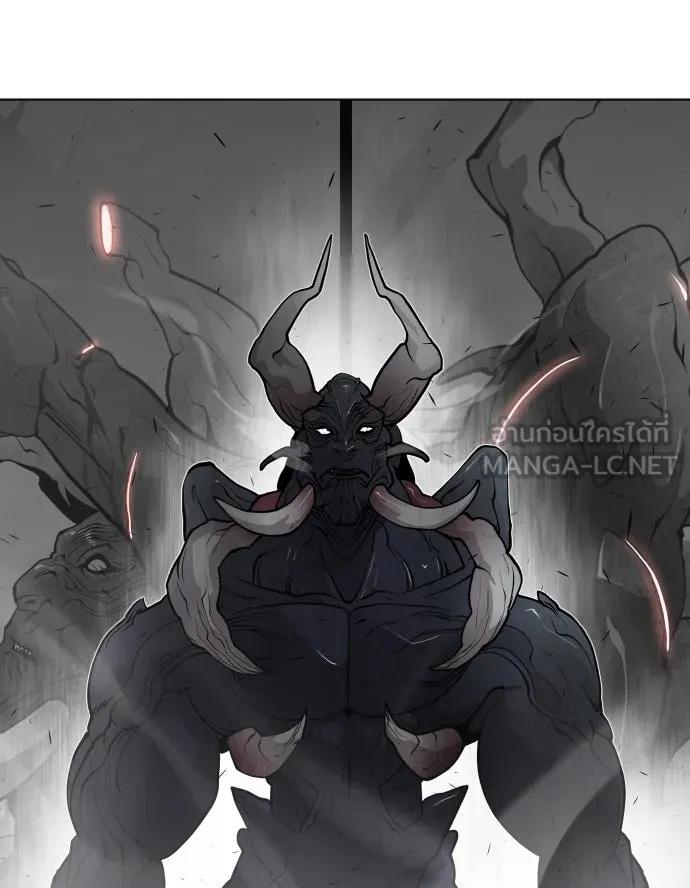 ยุคแห่งยอดมนุษย์ ตอนที่ 74 รูปที่ 15