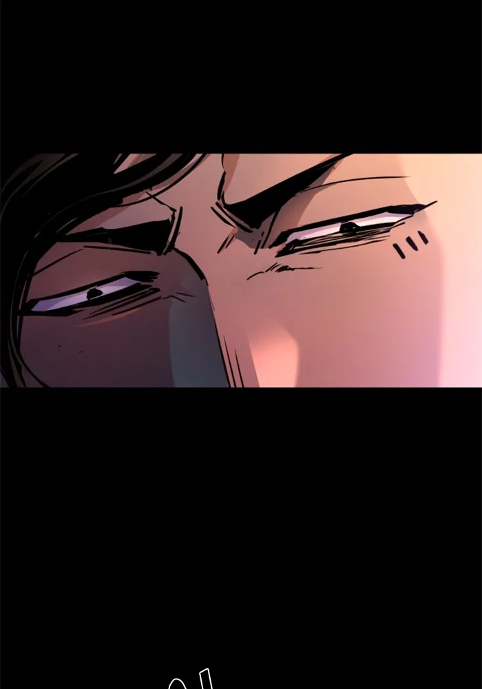 พี่ชายสายบอดี้การ์ด ตอนที่ 195 รูปที่ 55