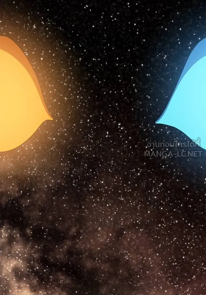 Return to Player ตอนที่ 180 รูปที่ 136