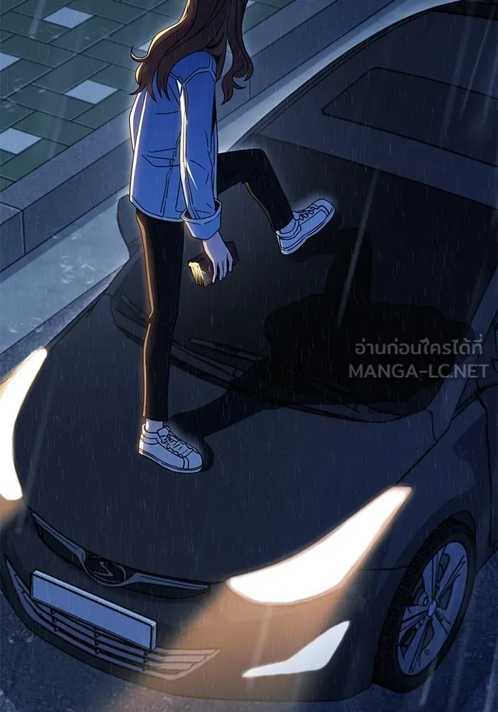โชคชะตานำพารัก ตอนที่ 72 รุ่นพี่ รูปที่ 114