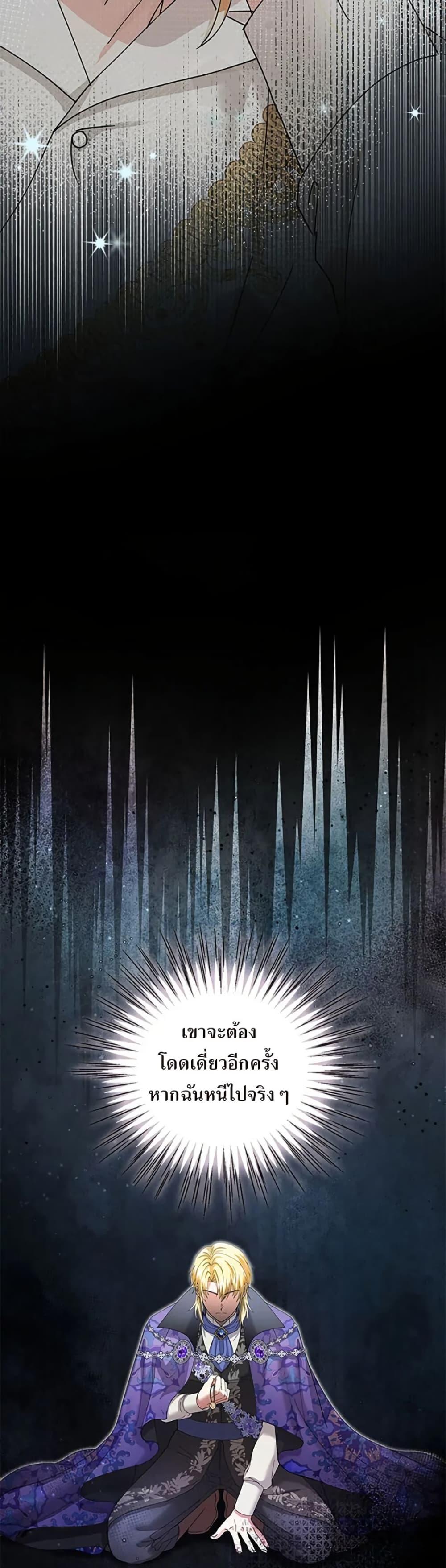 Manga-lc-com อ่านมังงะ อ่านการ์ตูน ออนไลน์ ฟรี I Became the Emperor’s Cat ตอนที่ 1 2 3 4 5 6 7 8 9 10 11 12 13 14 ฟรี ไม่มีโฆษณา Manga-lc - อ่าน มังงะ อ่าน การ์ตูน ออนไลน์ อ่านมังงะ ฟรี