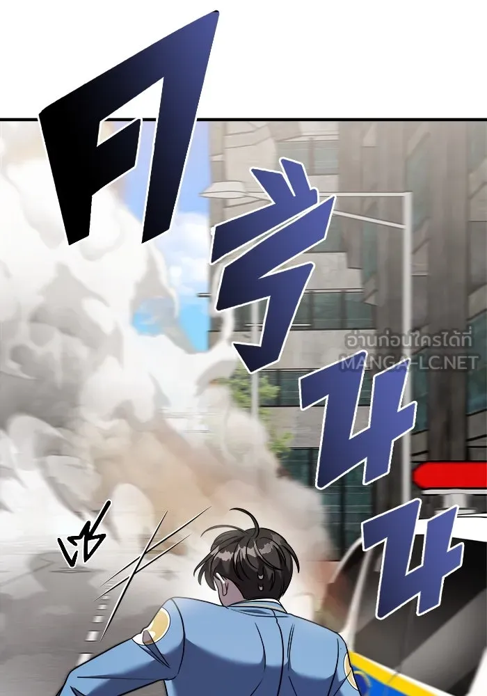 วายร้ายก็อยากมีรัก ตอนที่ 49 รูปที่ 42