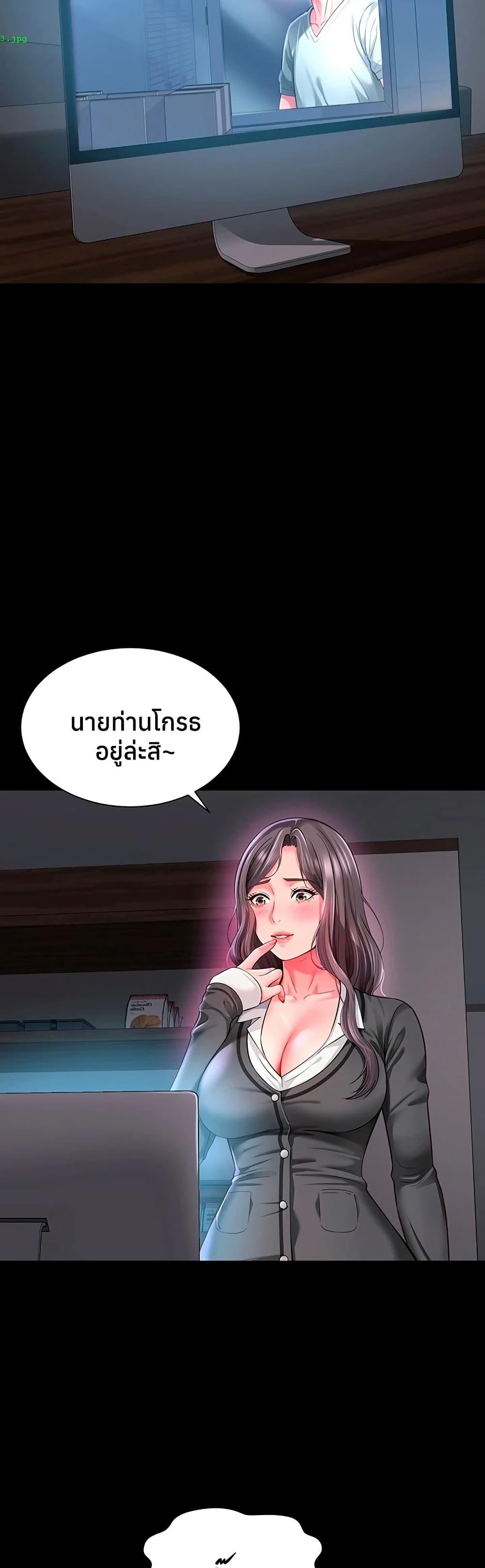Doujin-Lc- อ่าน โดจิน มังฮวา เกาหลี ญี่ปุ่น จีน แปลไทย The Mother ตอนที่ 1 2 3 4 5 6 7 8 9 10 11 12 13 14 ฟรี ไม่มีโฆษณา อ่าน โดจิน Manhwa เกาหลี ญี่ปุ่น จีน เรามีครบ คัดมาให้เน้นๆ โดจิน 18+ รับประกันความฟินโดย  Doujin Lc