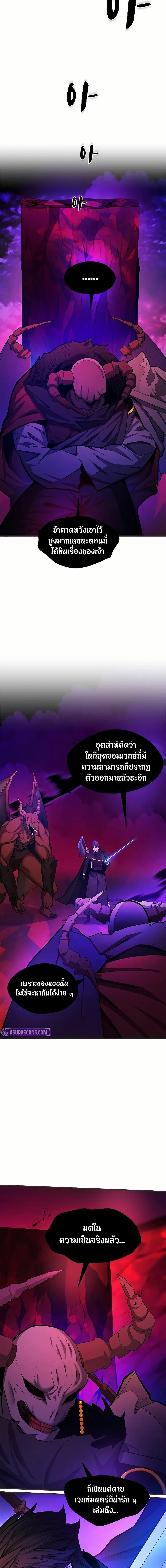 Manga-lc-com อ่านมังงะ อ่านการ์ตูน ออนไลน์ ฟรี The Tutorial is Too Hard ตอนที่ 1 2 3 4 5 6 7 8 9 10 11 12 13 14 ฟรี ไม่มีโฆษณา Manga-lc - อ่าน มังงะ อ่าน การ์ตูน ออนไลน์ อ่านมังงะ ฟรี