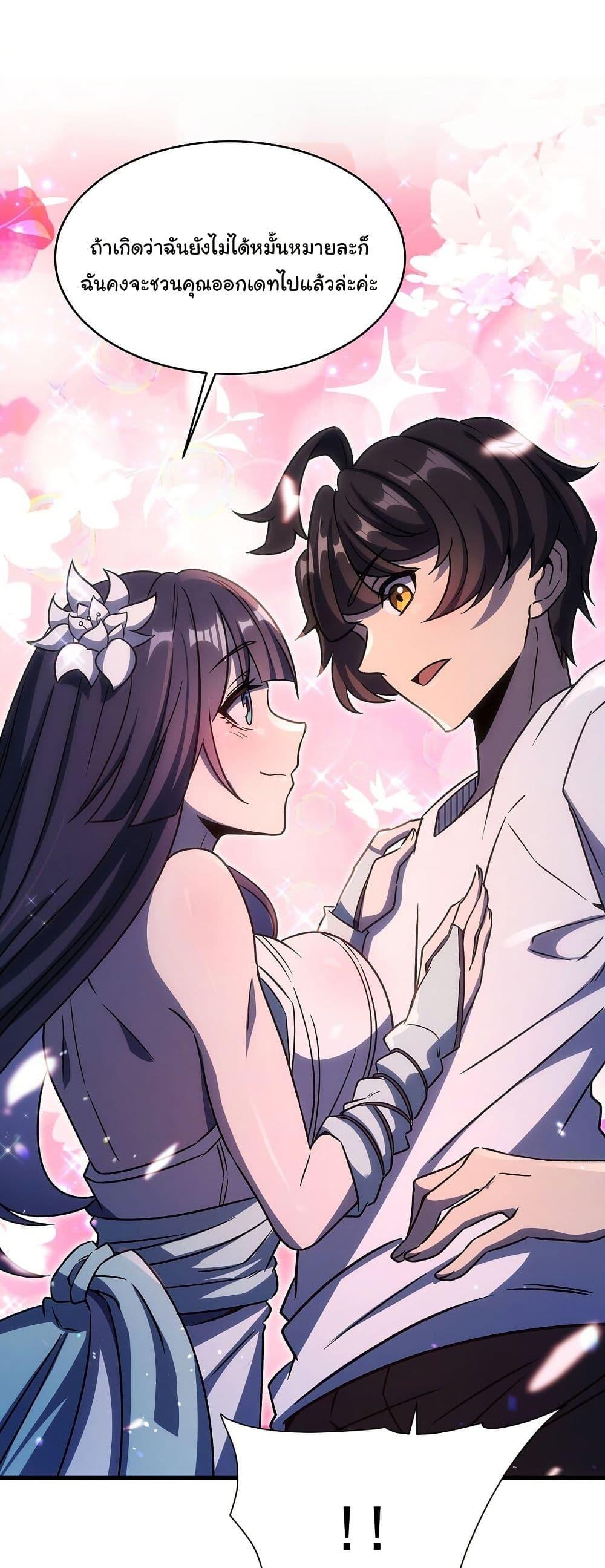 Manga-lc-com อ่านมังงะ อ่านการ์ตูน ออนไลน์ ฟรี Become a Witch in a World Full of Ghost Stories ตอนที่ 1 2 3 4 5 6 7 8 9 10 11 12 13 14 ฟรี ไม่มีโฆษณา Manga-lc - อ่าน มังงะ อ่าน การ์ตูน ออนไลน์ อ่านมังงะ ฟรี