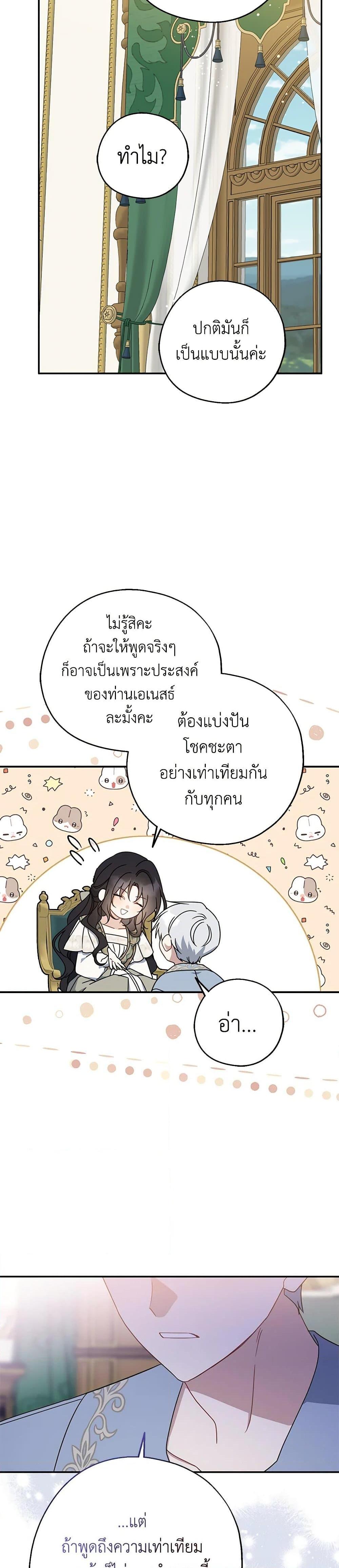 Manga-lc-com อ่านมังงะ อ่านการ์ตูน ออนไลน์ ฟรี Here Comes The Silver Spoon! ตอนที่ 1 2 3 4 5 6 7 8 9 10 11 12 13 14 ฟรี ไม่มีโฆษณา Manga-lc - อ่าน มังงะ อ่าน การ์ตูน ออนไลน์ อ่านมังงะ ฟรี