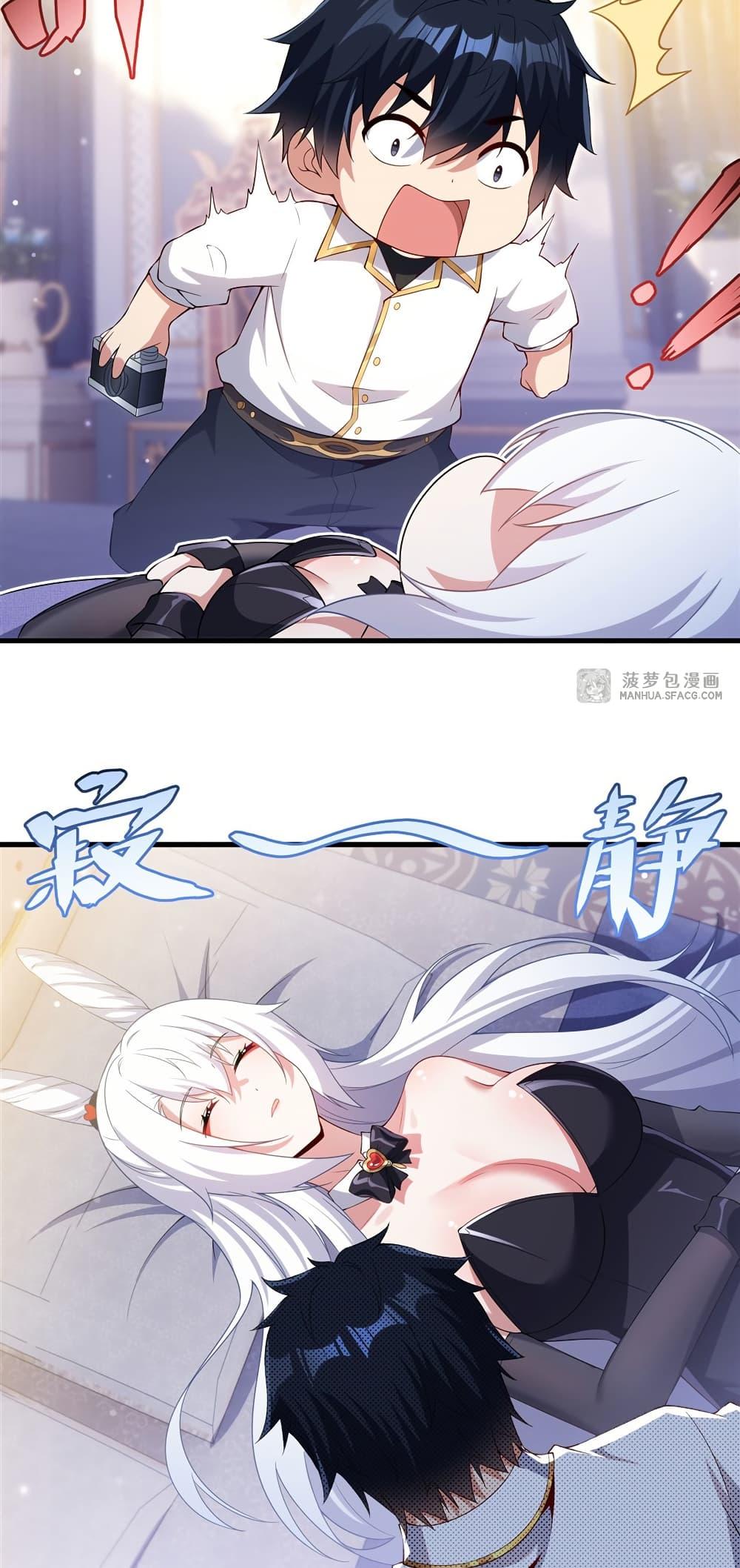 Manga-lc-com อ่านมังงะ อ่านการ์ตูน ออนไลน์ ฟรี Shut Up, Evil Dragon, I Don’t Want to Raise a Child With You Anymore ตอนที่ 1 2 3 4 5 6 7 8 9 10 11 12 13 14 ฟรี ไม่มีโฆษณา Manga-lc - อ่าน มังงะ อ่าน การ์ตูน ออนไลน์ อ่านมังงะ ฟรี