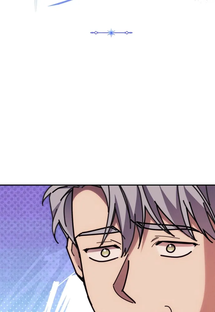 ฉันจะจีบท่านดยุกแดนเหนือ ตอนที่ 72 รูปที่ 62