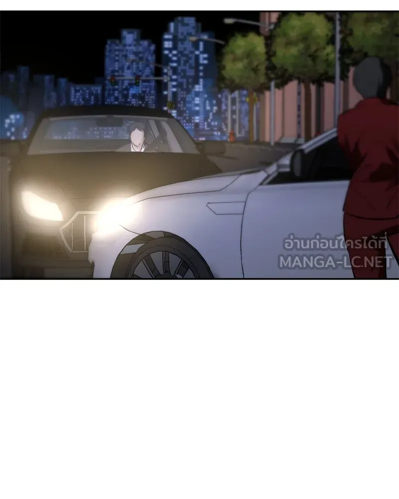 ตำนานเทพธิดาตกสวรรค์ ตอนที่ 124 รูปที่ 78