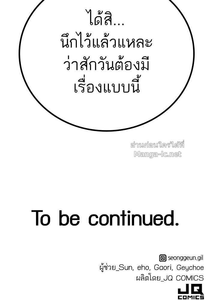 Doujin-Lc- อ่าน โดจิน มังฮวา เกาหลี ญี่ปุ่น จีน แปลไทย HECTOPASCAL ตอนที่ 1 2 3 4 5 6 7 8 9 10 11 12 13 14 ฟรี ไม่มีโฆษณา อ่าน โดจิน Manhwa เกาหลี ญี่ปุ่น จีน เรามีครบ คัดมาให้เน้นๆ โดจิน 18+ รับประกันความฟินโดย Doujin Lc