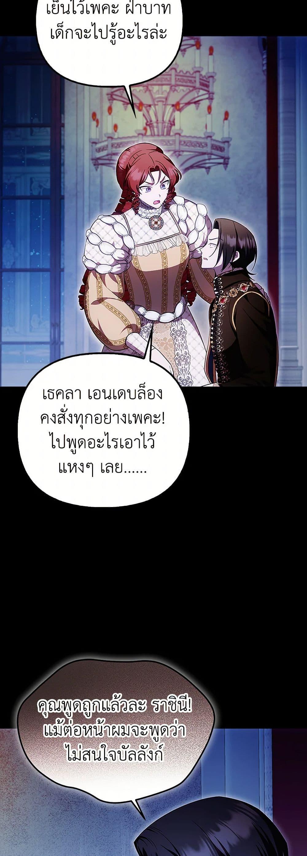 Manga-lc-com อ่านมังงะ อ่านการ์ตูน ออนไลน์ ฟรี It’s My First Time Being Loved ตอนที่ 1 2 3 4 5 6 7 8 9 10 11 12 13 14 ฟรี ไม่มีโฆษณา Manga-lc - อ่าน มังงะ อ่าน การ์ตูน ออนไลน์ อ่านมังงะ ฟรี