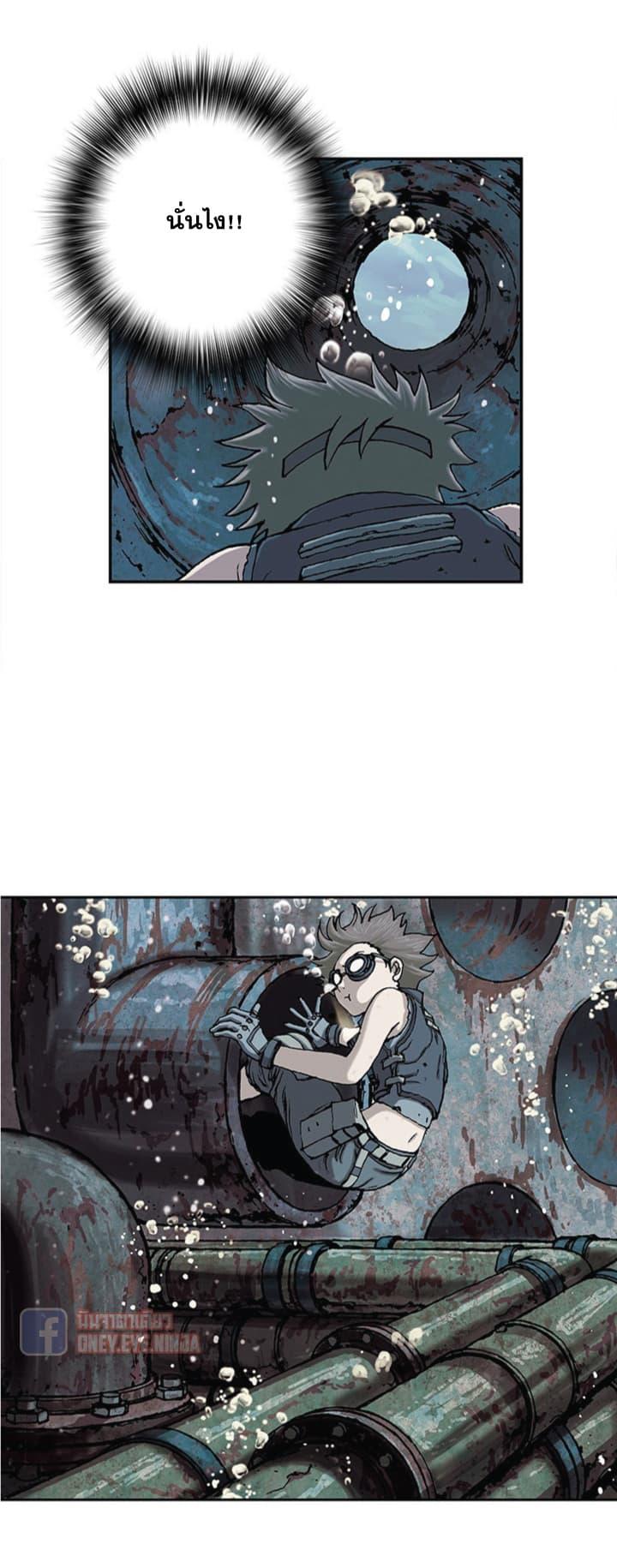 Manga-lc-com อ่านมังงะ อ่านการ์ตูน ออนไลน์ ฟรี Leviathan เลวีอาธาน อสูรกายใต้สมุทร ตอนที่ 1 2 3 4 5 6 7 8 9 10 11 12 13 14 ฟรี ไม่มีโฆษณา Manga-lc - อ่าน มังงะ อ่าน การ์ตูน ออนไลน์ อ่านมังงะ ฟรี