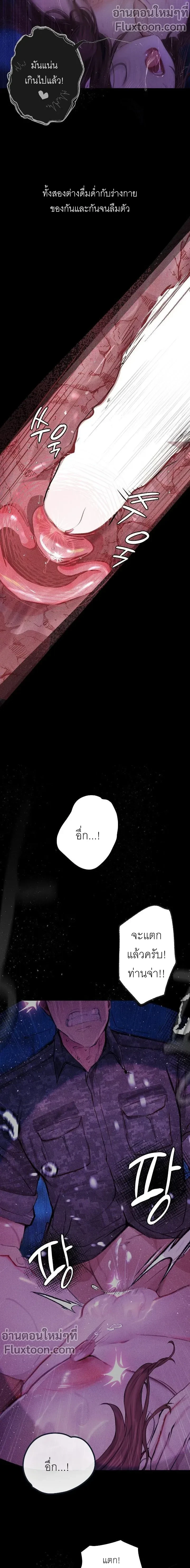 Doujin-Lc- อ่าน โดจิน มังฮวา เกาหลี ญี่ปุ่น จีน แปลไทย Observation Diary ตอนที่ 1 2 3 4 5 6 7 8 9 10 11 12 13 14 ฟรี ไม่มีโฆษณา อ่าน โดจิน Manhwa เกาหลี ญี่ปุ่น จีน เรามีครบ คัดมาให้เน้นๆ โดจิน 18+ รับประกันความฟินโดย  Doujin Lc