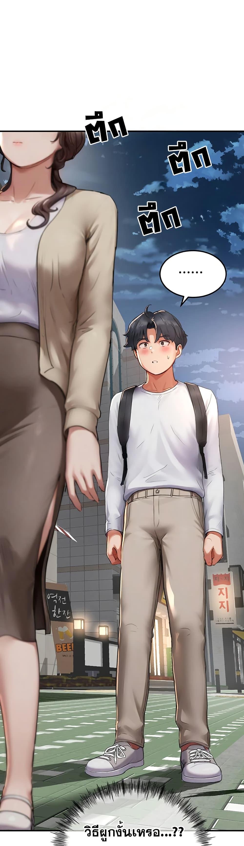 Doujin-Lc- อ่าน โดจิน มังฮวา เกาหลี ญี่ปุ่น จีน แปลไทย Slave Code ตอนที่ 1 2 3 4 5 6 7 8 9 10 11 12 13 14 ฟรี ไม่มีโฆษณา อ่าน โดจิน Manhwa เกาหลี ญี่ปุ่น จีน เรามีครบ คัดมาให้เน้นๆ โดจิน 18+ รับประกันความฟินโดย  Doujin Lc
