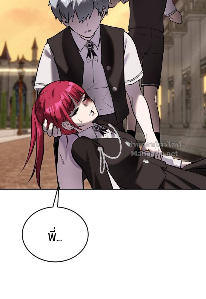 Doujin-Lc- อ่าน โดจิน มังฮวา เกาหลี ญี่ปุ่น จีน แปลไทย แกร่งเกินผู้กล้า แต่ซ่าไม่ได้ ตอนที่ 1 2 3 4 5 6 7 8 9 10 11 12 13 14 ฟรี ไม่มีโฆษณา อ่าน โดจิน Manhwa เกาหลี ญี่ปุ่น จีน เรามีครบ คัดมาให้เน้นๆ โดจิน 18+ รับประกันความฟินโดย Doujin Lc