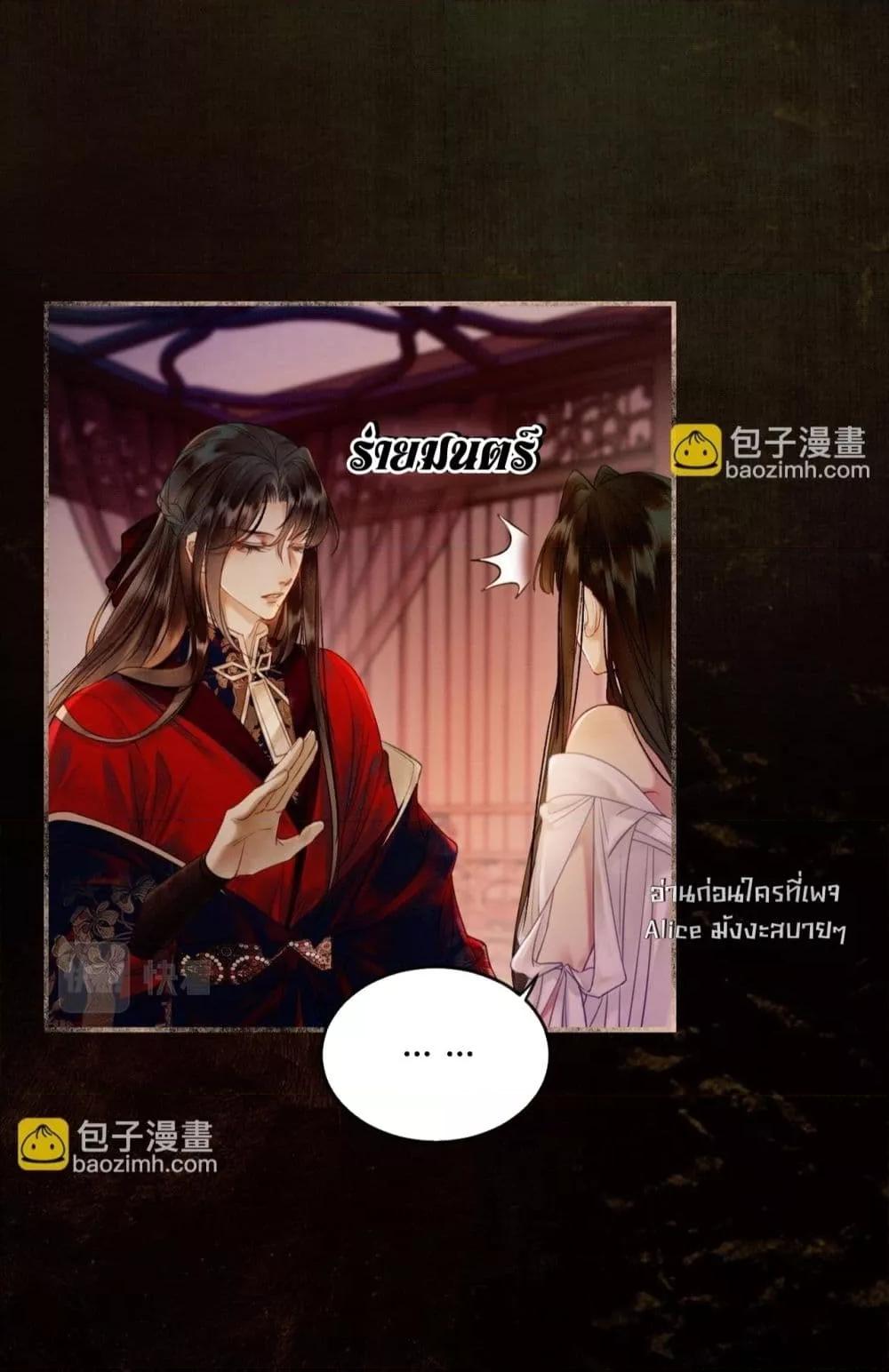 Manga-lc-com อ่านมังงะ อ่านการ์ตูน ออนไลน์ ฟรี Whoraisedmyv ตอนที่ 1 2 3 4 5 6 7 8 9 10 11 12 13 14 ฟรี ไม่มีโฆษณา Manga-lc - อ่าน มังงะ อ่าน การ์ตูน ออนไลน์ อ่านมังงะ ฟรี