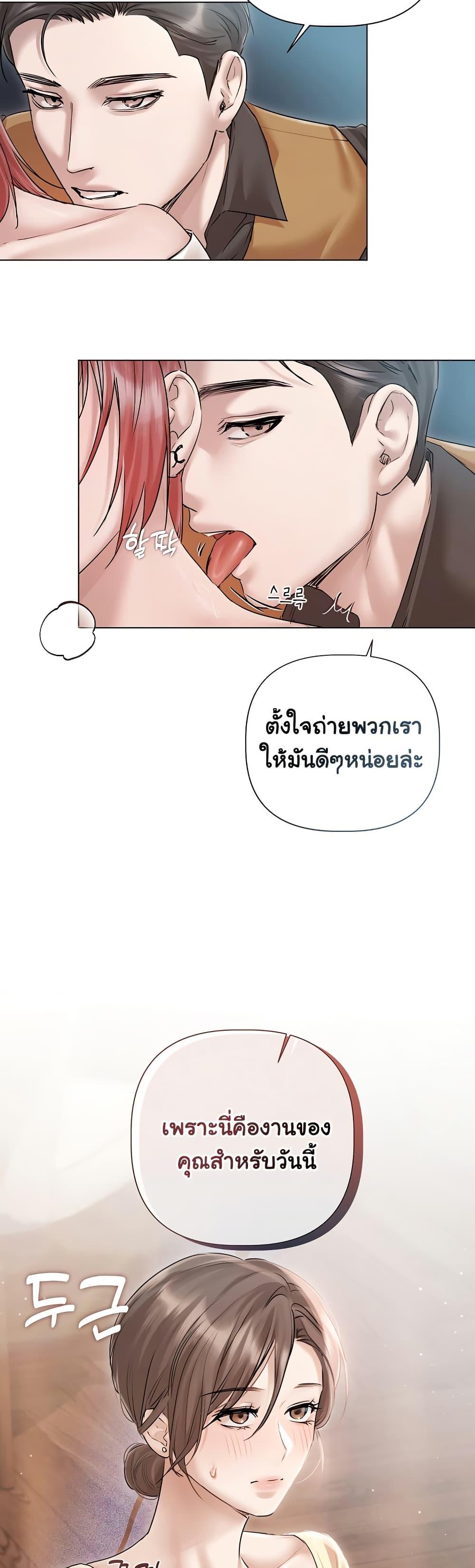 Doujin-Lc- อ่าน โดจิน มังฮวา เกาหลี ญี่ปุ่น จีน แปลไทย Slave to Poetry ตอนที่ 1 2 3 4 5 6 7 8 9 10 11 12 13 14 ฟรี ไม่มีโฆษณา อ่าน โดจิน Manhwa เกาหลี ญี่ปุ่น จีน เรามีครบ คัดมาให้เน้นๆ โดจิน 18+ รับประกันความฟินโดย  Doujin Lc