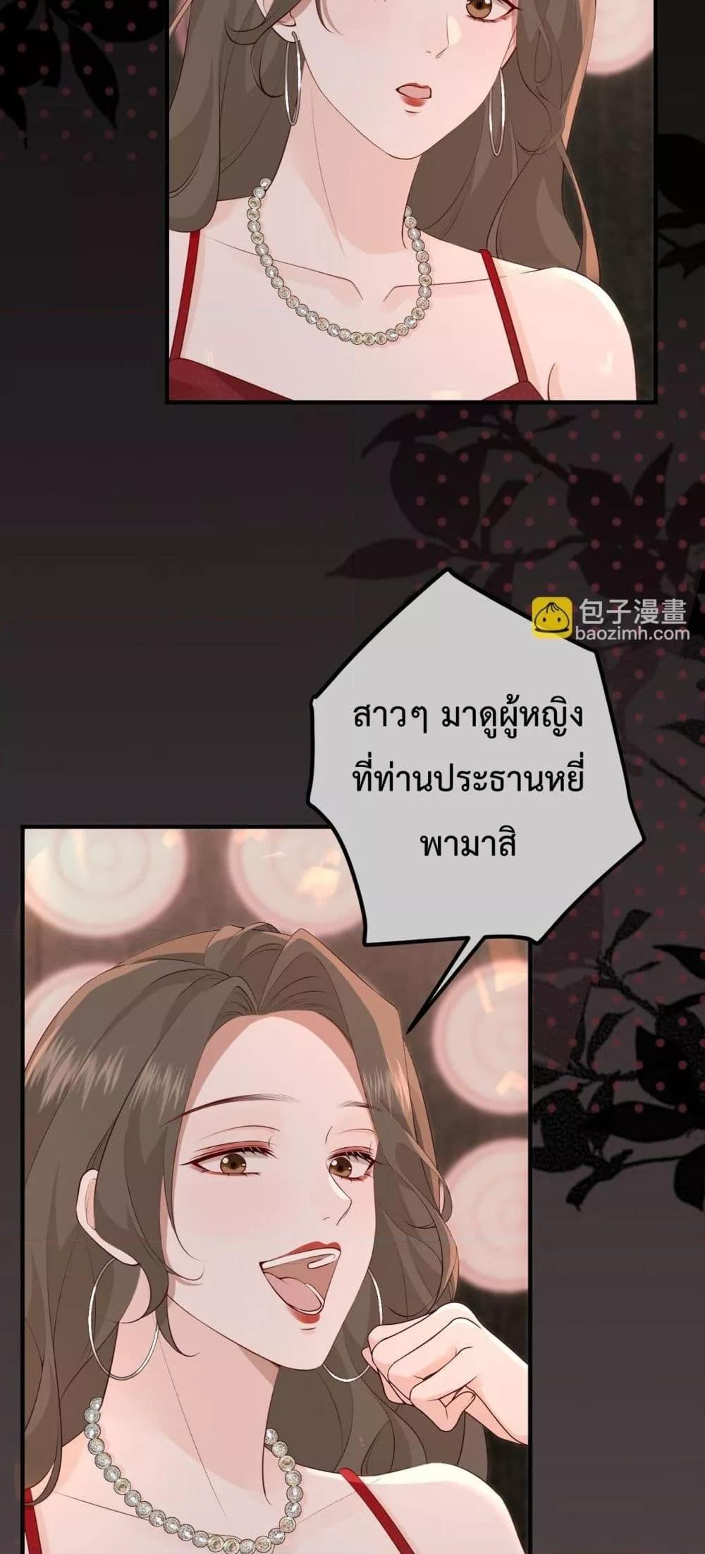 Manga-lc-com อ่านมังงะ อ่านการ์ตูน ออนไลน์ ฟรี 100DaysofMar ตอนที่ 1 2 3 4 5 6 7 8 9 10 11 12 13 14 ฟรี ไม่มีโฆษณา Manga-lc - อ่าน มังงะ อ่าน การ์ตูน ออนไลน์ อ่านมังงะ ฟรี