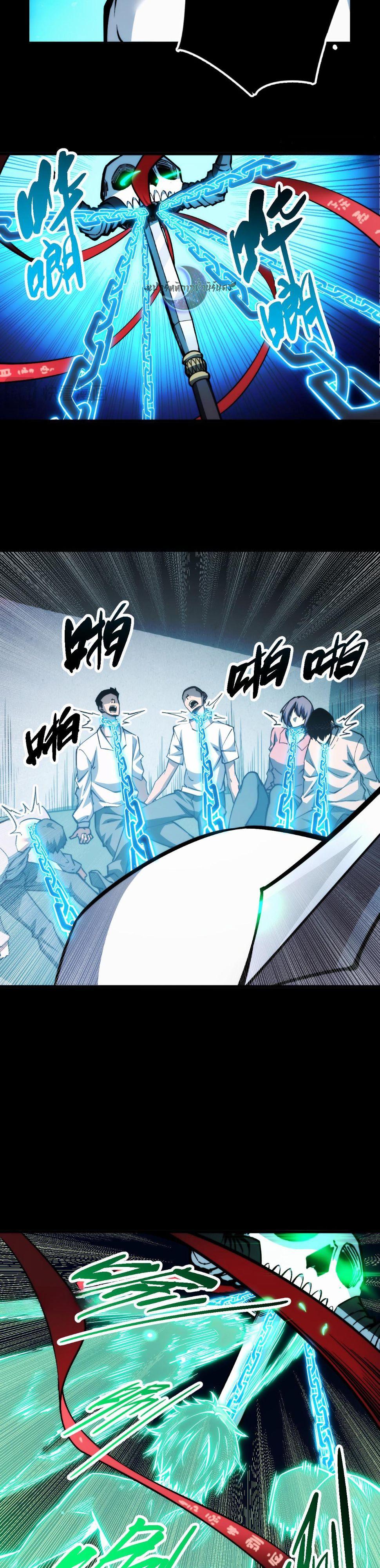 Manga-lc-com อ่านมังงะ อ่านการ์ตูน ออนไลน์ ฟรี The End of the World The Emperor Banner Invites All Female ตอนที่ 1 2 3 4 5 6 7 8 9 10 11 12 13 14 ฟรี ไม่มีโฆษณา Manga-lc - อ่าน มังงะ อ่าน การ์ตูน ออนไลน์ อ่านมังงะ ฟรี