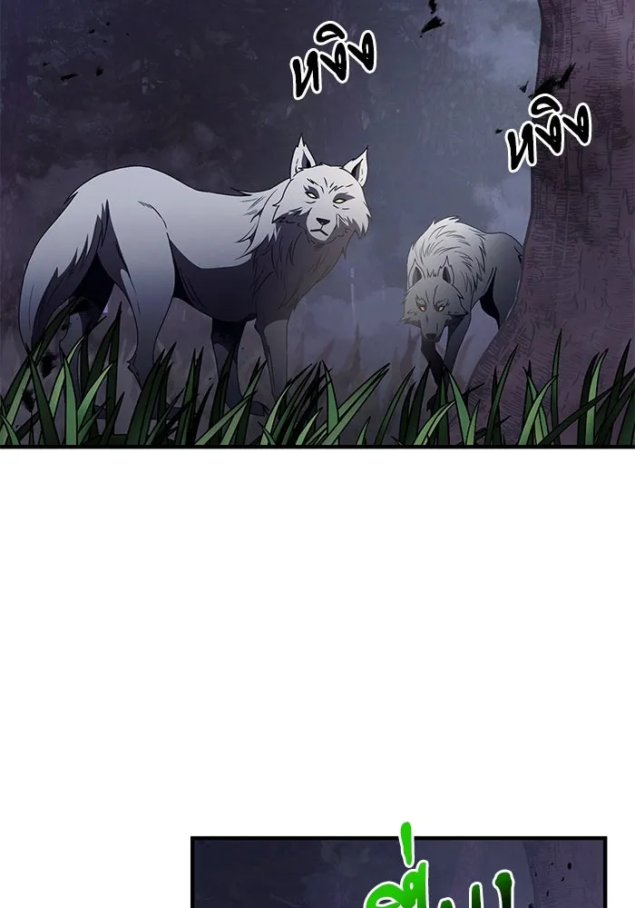 อัศวินดำล่าท้าเวลา ตอนที่ 13 รูปที่ 125