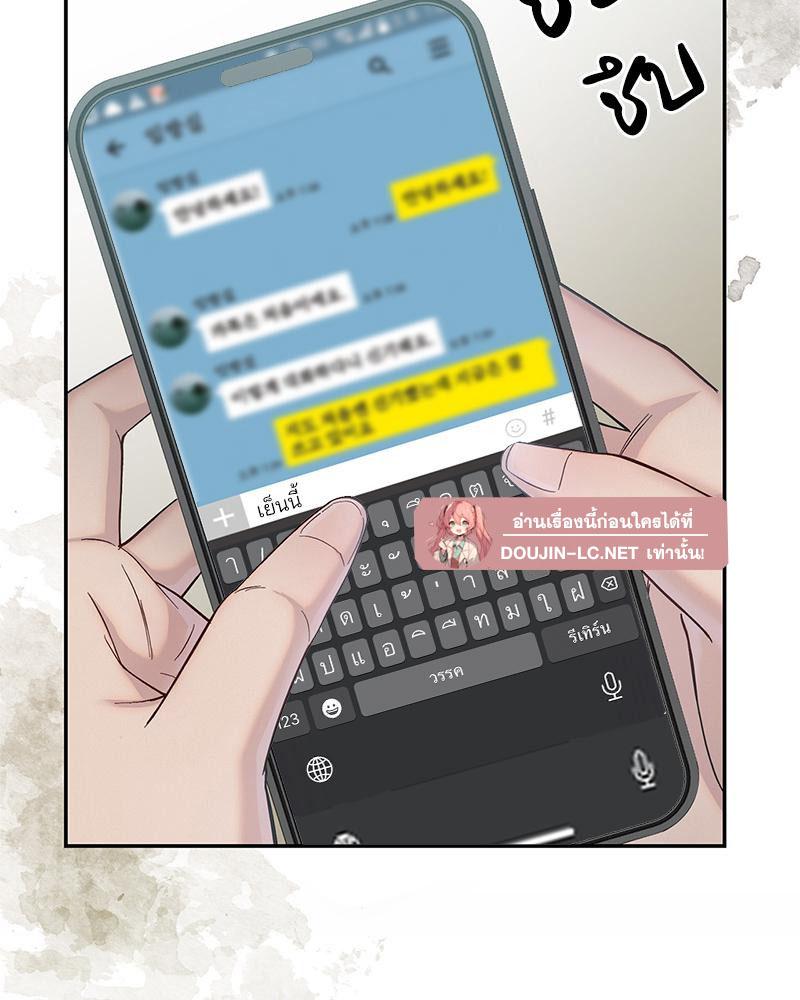 Doujin-Lc- อ่าน โดจิน มังฮวา เกาหลี ญี่ปุ่น จีน แปลไทย ดวงร้าย-ชะตารัก ตอนที่ 1 2 3 4 5 6 7 8 9 10 11 12 13 14 ฟรี ไม่มีโฆษณา อ่าน โดจิน Manhwa เกาหลี ญี่ปุ่น จีน เรามีครบ คัดมาให้เน้นๆ โดจิน 18+ รับประกันความฟินโดย  Doujin Lc