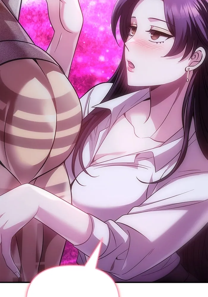 เอาชีวิตรอดในเกมฉบับคนเถื่อน ตอนที่ 46 รูปที่ 100