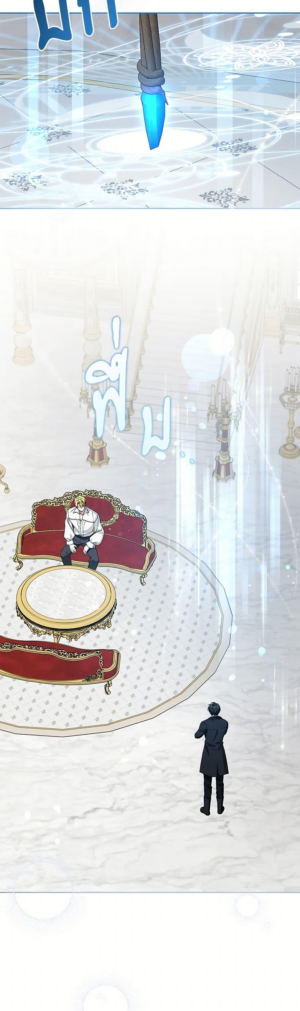 Manga-lc-com อ่านมังงะ อ่านการ์ตูน ออนไลน์ ฟรี Please Give Me the Pacifier ตอนที่ 1 2 3 4 5 6 7 8 9 10 11 12 13 14 ฟรี ไม่มีโฆษณา Manga-lc - อ่าน มังงะ อ่าน การ์ตูน ออนไลน์ อ่านมังงะ ฟรี