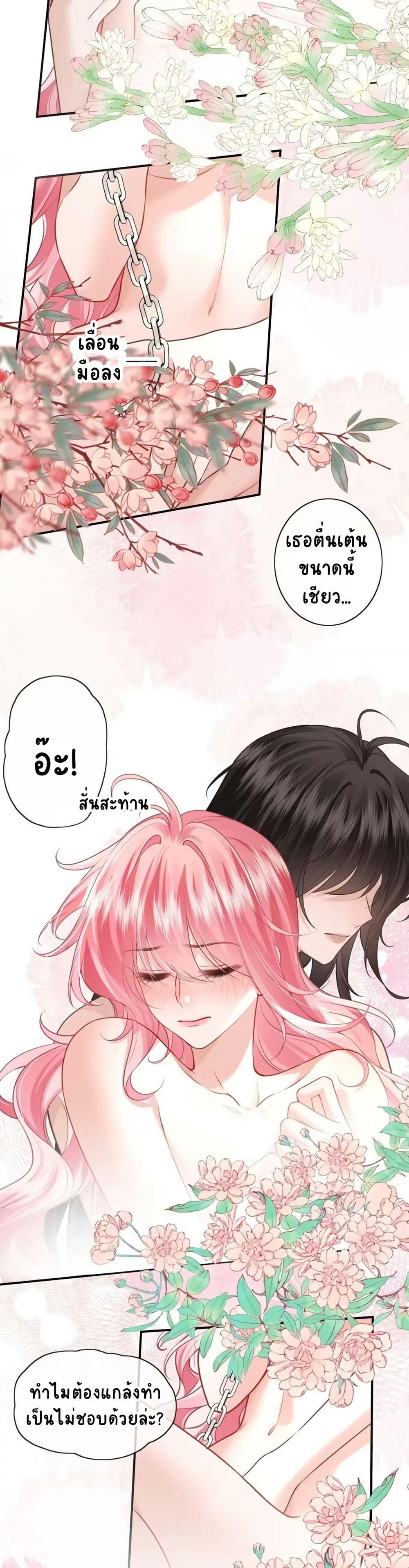 Manga-lc-com อ่านมังงะ อ่านการ์ตูน ออนไลน์ ฟรี My Sickly Sister Always Misses Me ตอนที่ 1 2 3 4 5 6 7 8 9 10 11 12 13 14 ฟรี ไม่มีโฆษณา Manga-lc - อ่าน มังงะ อ่าน การ์ตูน ออนไลน์ อ่านมังงะ ฟรี