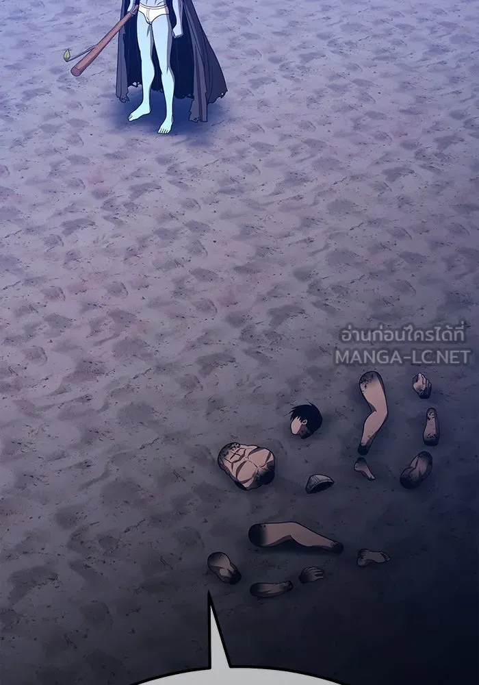 +99 ท่อนไม้พร้อมบวก ตอนที่ 37 คิงสไลม์ (1) รูปที่ 384