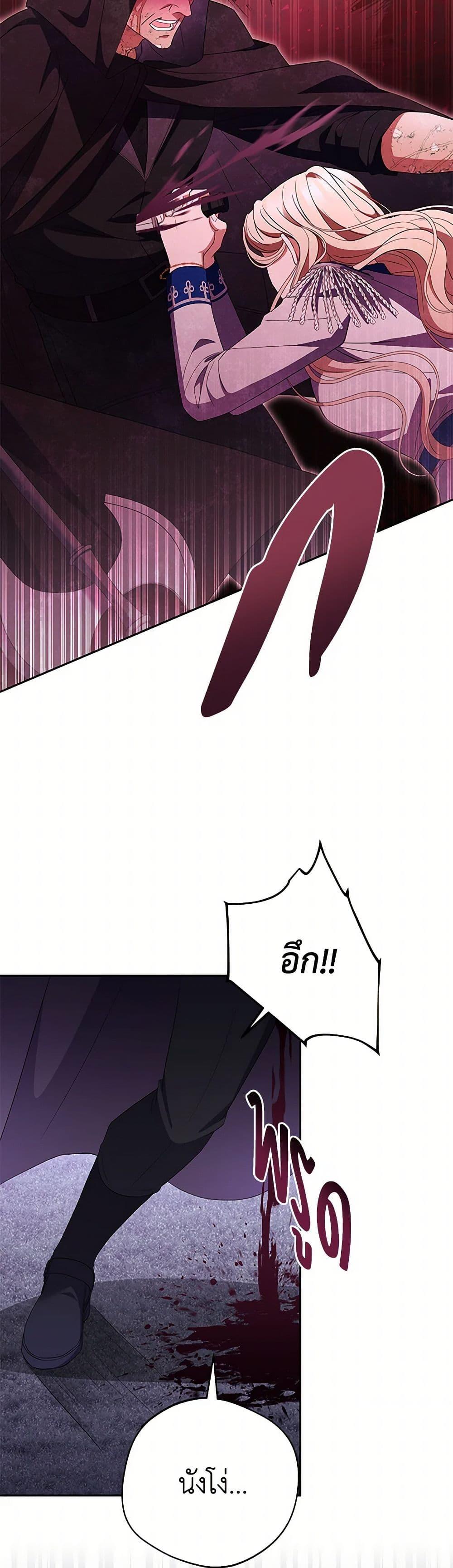 Manga-lc-com อ่านมังงะ อ่านการ์ตูน ออนไลน์ ฟรี There Is No Need to Be Obsessed ตอนที่ 1 2 3 4 5 6 7 8 9 10 11 12 13 14 ฟรี ไม่มีโฆษณา Manga-lc - อ่าน มังงะ อ่าน การ์ตูน ออนไลน์ อ่านมังงะ ฟรี