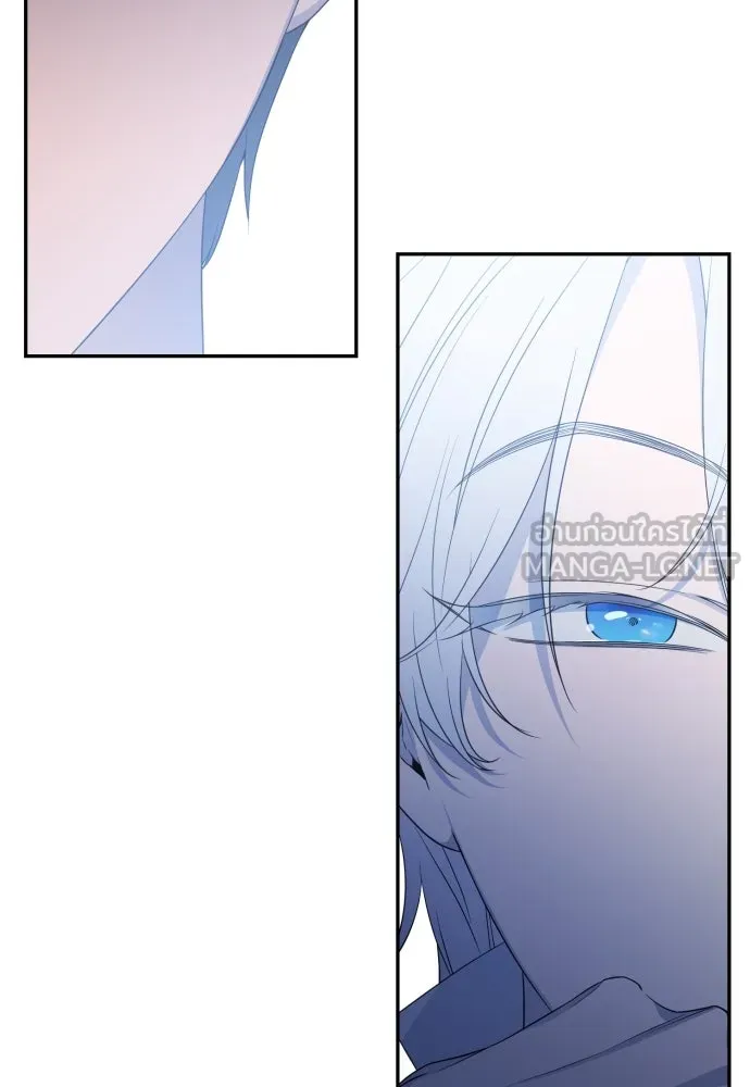 เลดี้มินต์ ตอนที่ 101 รูปที่ 129