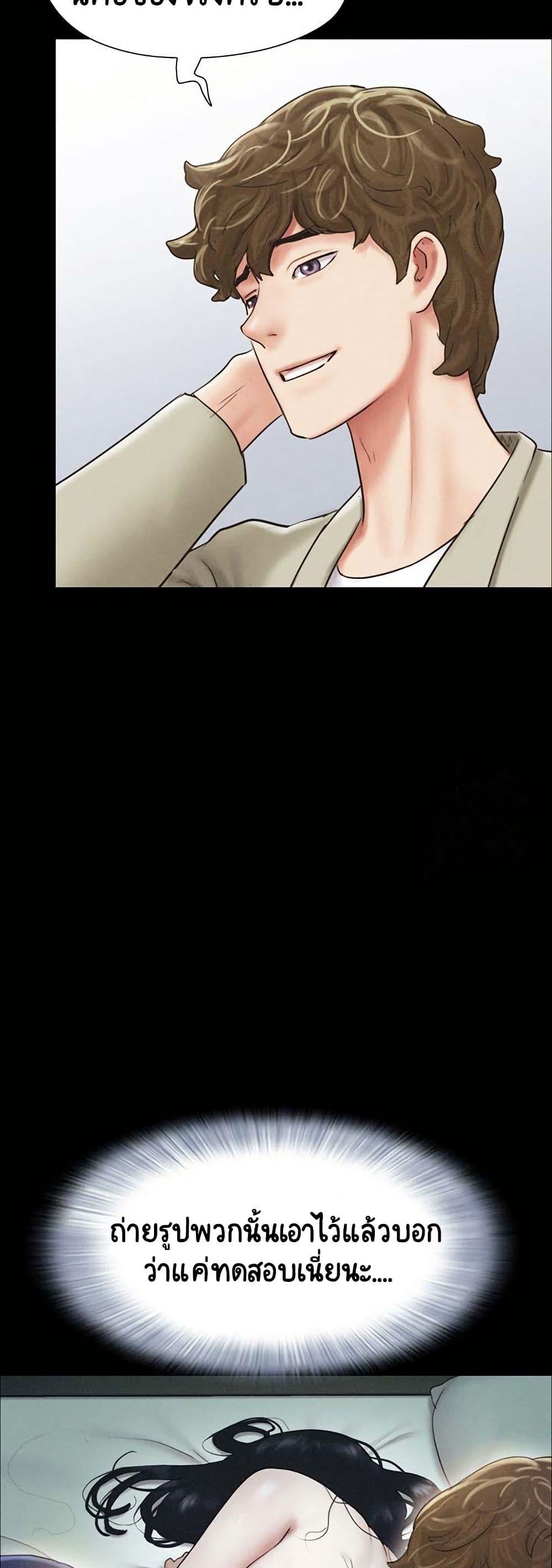 Doujin-Lc- อ่าน โดจิน มังฮวา เกาหลี ญี่ปุ่น จีน แปลไทย Soeun ตอนที่ 1 2 3 4 5 6 7 8 9 10 11 12 13 14 ฟรี ไม่มีโฆษณา อ่าน โดจิน Manhwa เกาหลี ญี่ปุ่น จีน เรามีครบ คัดมาให้เน้นๆ โดจิน 18+ รับประกันความฟินโดย  Doujin Lc
