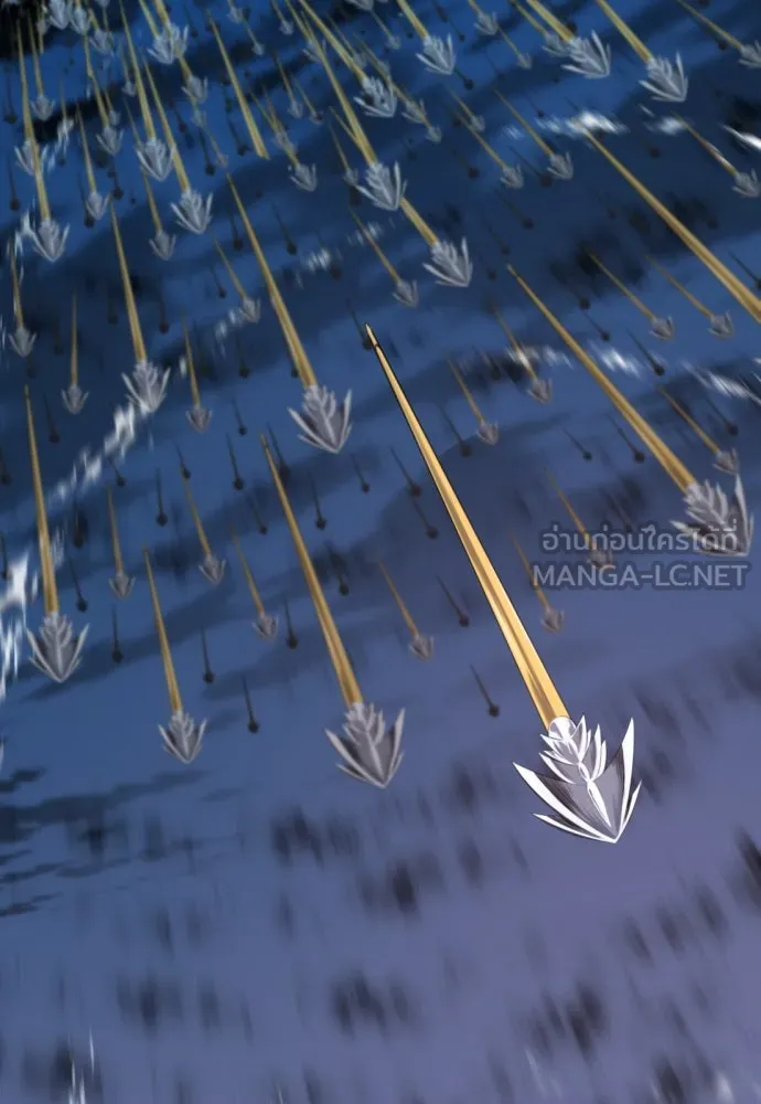 ยอดสถาปนิกผู้พิทักษ์อาณาจักร ตอนที่ 201 รูปที่ 84