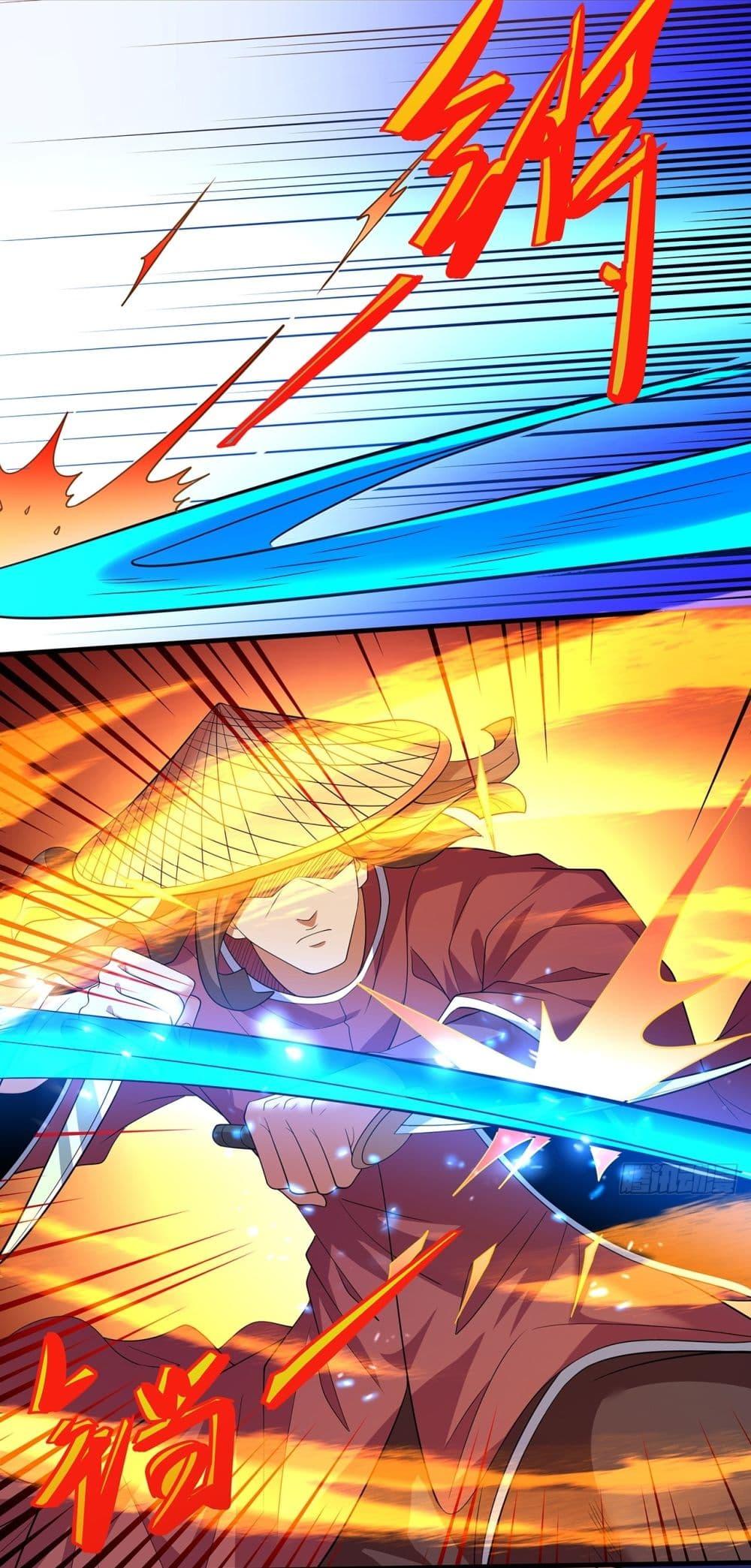 Manga-lc-com อ่านมังงะ อ่านการ์ตูน ออนไลน์ ฟรี God of Martial Arts ตอนที่ 1 2 3 4 5 6 7 8 9 10 11 12 13 14 ฟรี ไม่มีโฆษณา Manga-lc - อ่าน มังงะ อ่าน การ์ตูน ออนไลน์ อ่านมังงะ ฟรี