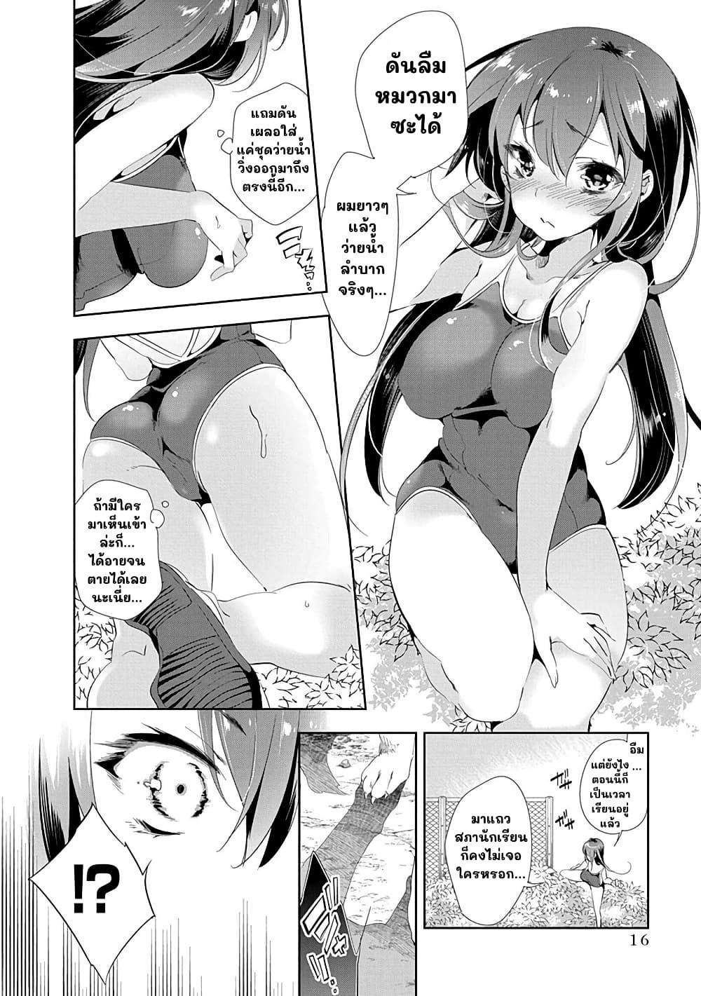 Manga-lc-com อ่านมังงะ อ่านการ์ตูน ออนไลน์ ฟรี Nejimage Factor ตอนที่ 1 2 3 4 5 6 7 8 9 10 11 12 13 14 ฟรี ไม่มีโฆษณา Manga-lc - อ่าน มังงะ อ่าน การ์ตูน ออนไลน์ อ่านมังงะ ฟรี