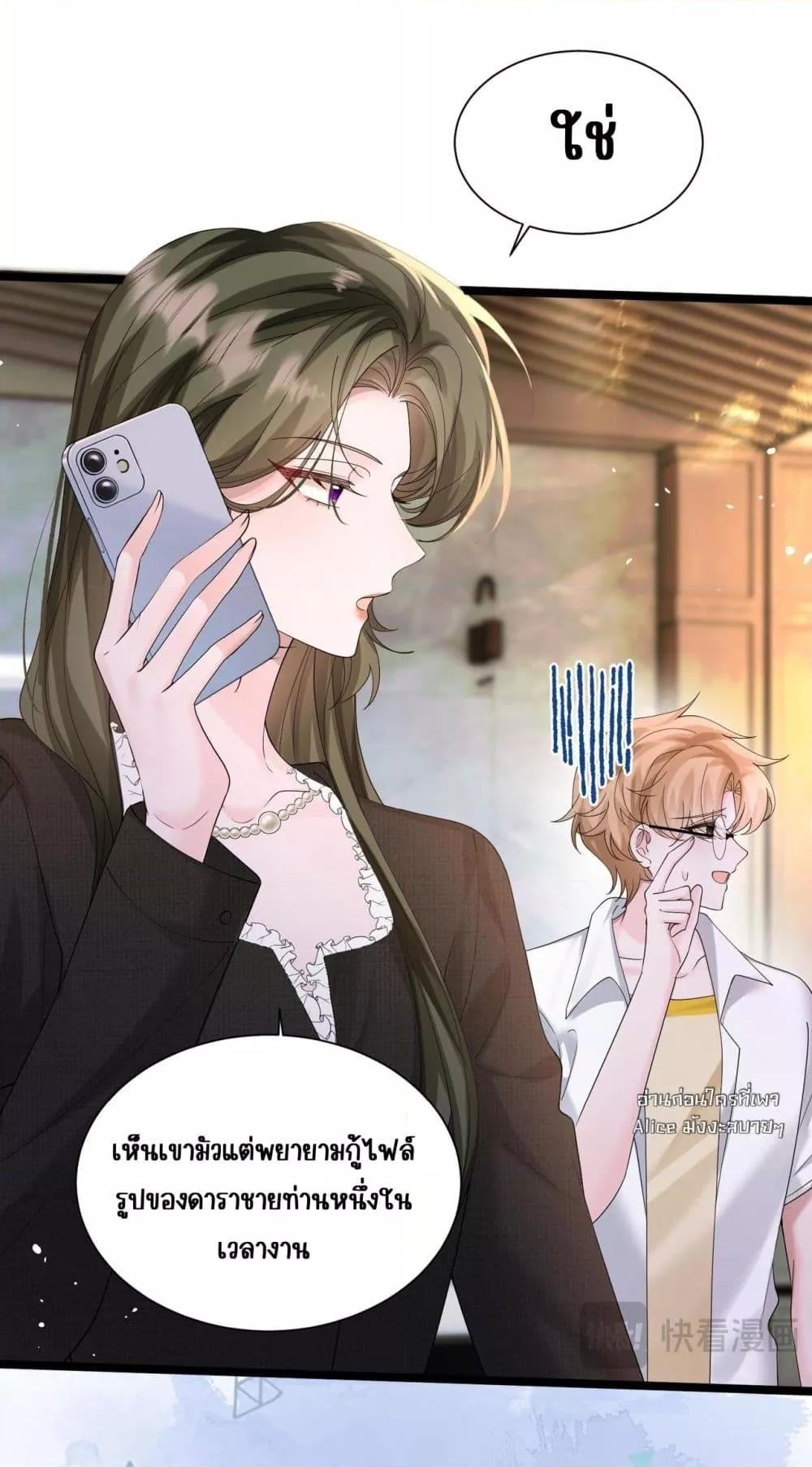 Manga-lc-com อ่านมังงะ อ่านการ์ตูน ออนไลน์ ฟรี Dressedasthe ตอนที่ 1 2 3 4 5 6 7 8 9 10 11 12 13 14 ฟรี ไม่มีโฆษณา Manga-lc - อ่าน มังงะ อ่าน การ์ตูน ออนไลน์ อ่านมังงะ ฟรี