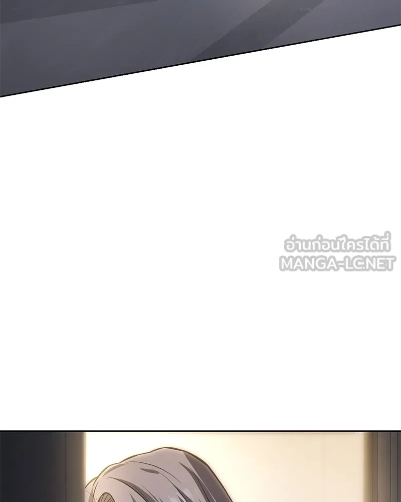 แบคXX ตอนที่ 51 รูปที่ 96