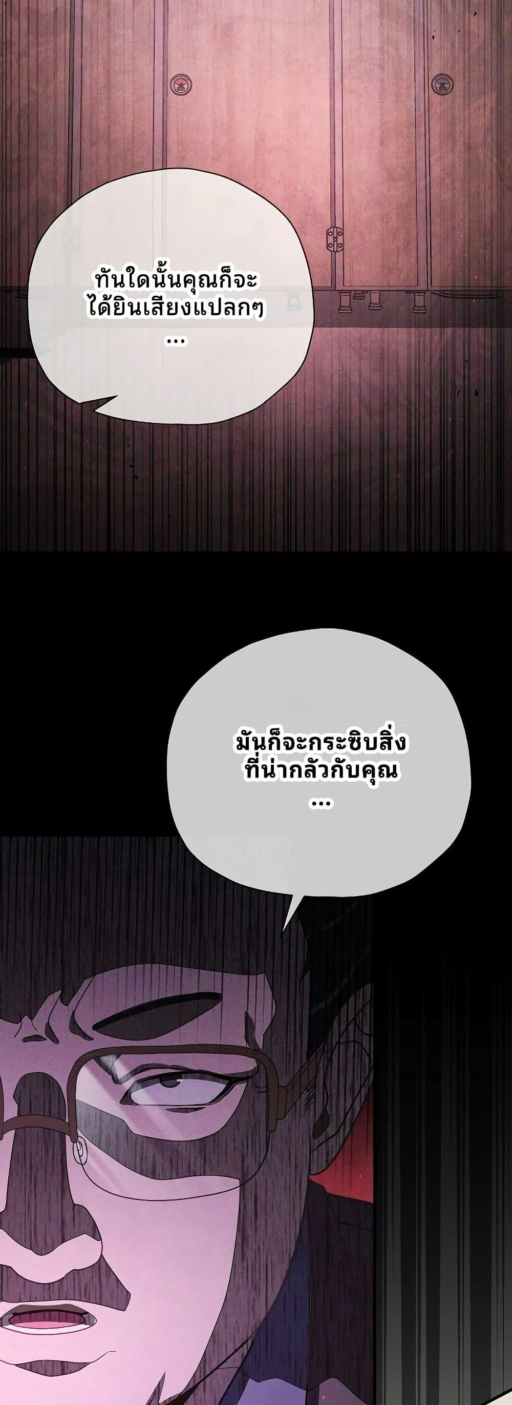 Manga-lc-com อ่านมังงะ อ่านการ์ตูน ออนไลน์ ฟรี Ghost Story Club (Remake) ตอนที่ 1 2 3 4 5 6 7 8 9 10 11 12 13 14 ฟรี ไม่มีโฆษณา Manga-lc - อ่าน มังงะ อ่าน การ์ตูน ออนไลน์ อ่านมังงะ ฟรี