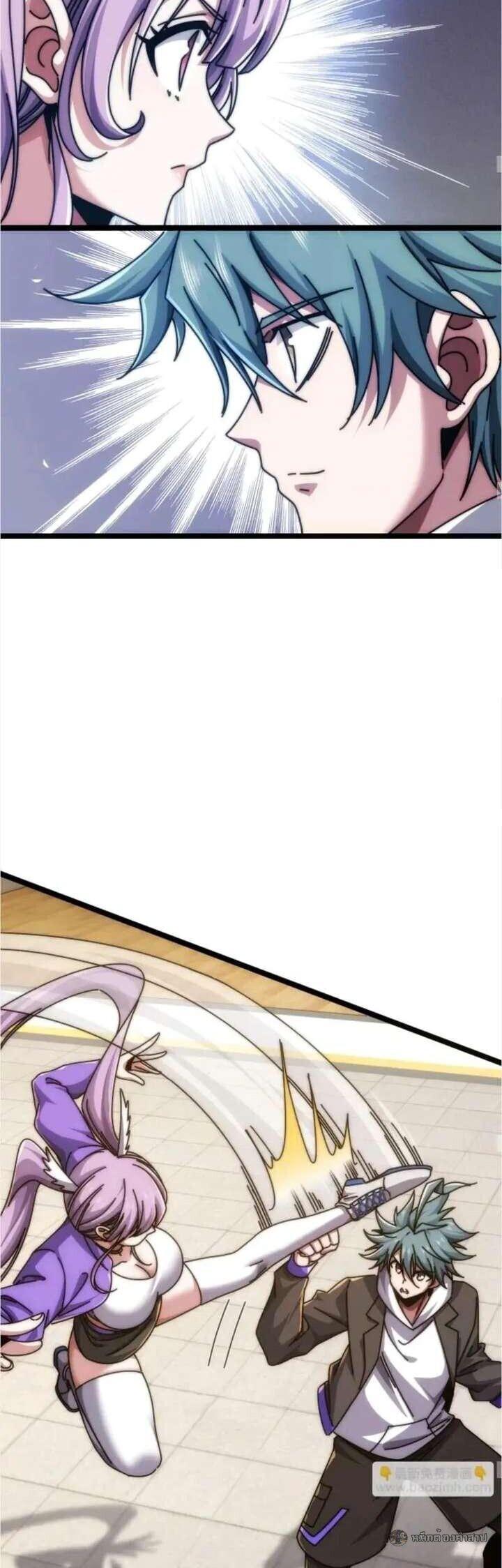 Manga-lc-com อ่านมังงะ อ่านการ์ตูน ออนไลน์ ฟรี Infinite Evolution From Zero ตอนที่ 1 2 3 4 5 6 7 8 9 10 11 12 13 14 ฟรี ไม่มีโฆษณา Manga-lc - อ่าน มังงะ อ่าน การ์ตูน ออนไลน์ อ่านมังงะ ฟรี