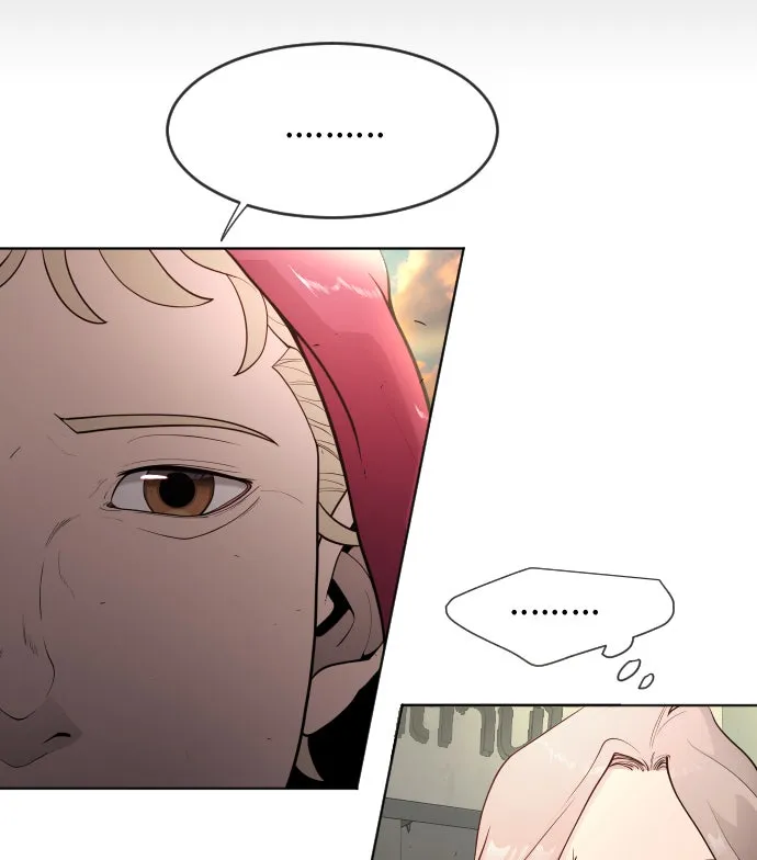 ยุคแห่งยอดมนุษย์ ตอนที่ 4 รูปที่ 76