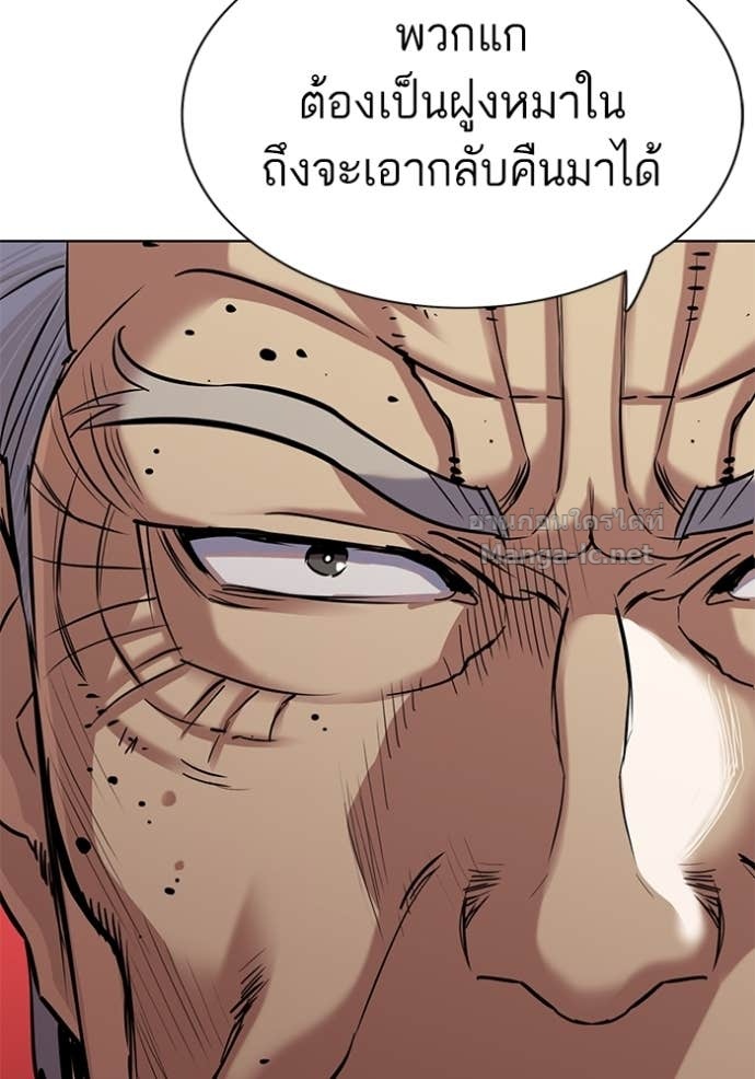 Doujin-Lc- อ่าน โดจิน มังฮวา เกาหลี ญี่ปุ่น จีน แปลไทย Reborn Rich ตอนที่ 1 2 3 4 5 6 7 8 9 10 11 12 13 14 ฟรี ไม่มีโฆษณา อ่าน โดจิน Manhwa เกาหลี ญี่ปุ่น จีน เรามีครบ คัดมาให้เน้นๆ โดจิน 18+ รับประกันความฟินโดย Doujin Lc