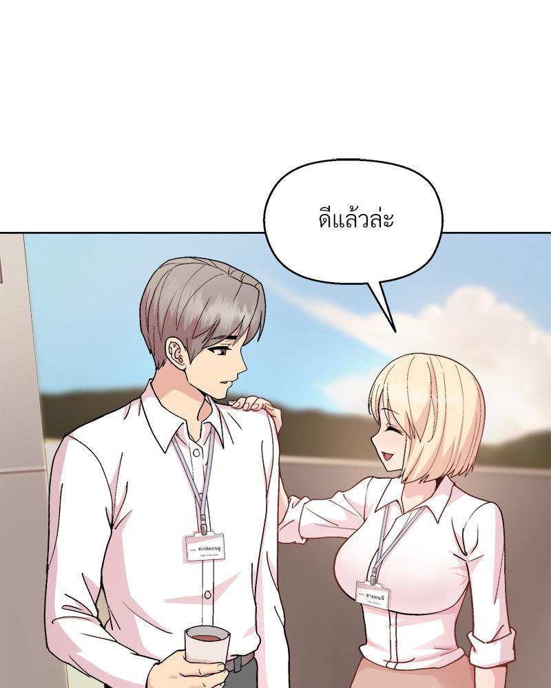 Doujin-Lc- อ่าน โดจิน มังฮวา เกาหลี ญี่ปุ่น จีน แปลไทย Playing a game with ตอนที่ 1 2 3 4 5 6 7 8 9 10 11 12 13 14 ฟรี ไม่มีโฆษณา อ่าน โดจิน Manhwa เกาหลี ญี่ปุ่น จีน เรามีครบ คัดมาให้เน้นๆ โดจิน 18+ รับประกันความฟินโดย  Doujin Lc