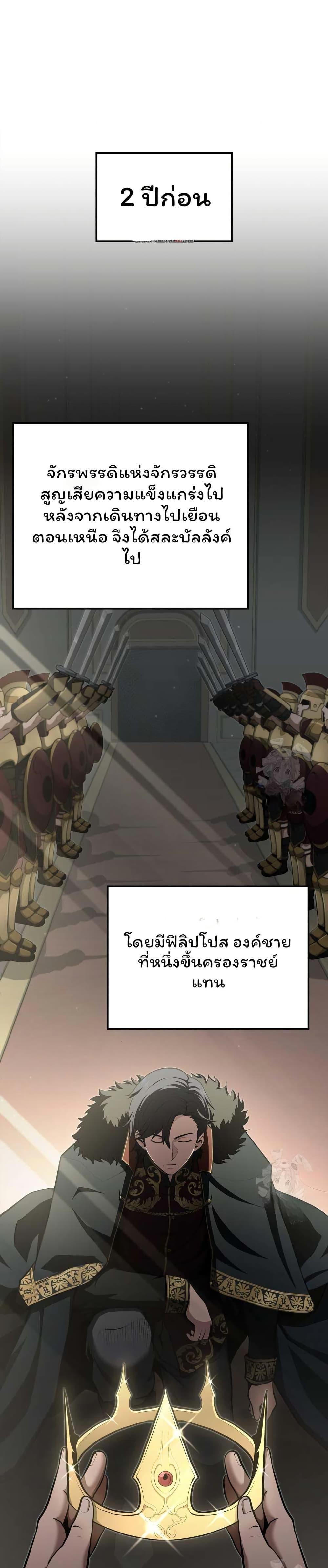 Manga-lc-com อ่านมังงะ อ่านการ์ตูน ออนไลน์ ฟรี Boxer Kali ตอนที่ 1 2 3 4 5 6 7 8 9 10 11 12 13 14 ฟรี ไม่มีโฆษณา Manga-lc - อ่าน มังงะ อ่าน การ์ตูน ออนไลน์ อ่านมังงะ ฟรี