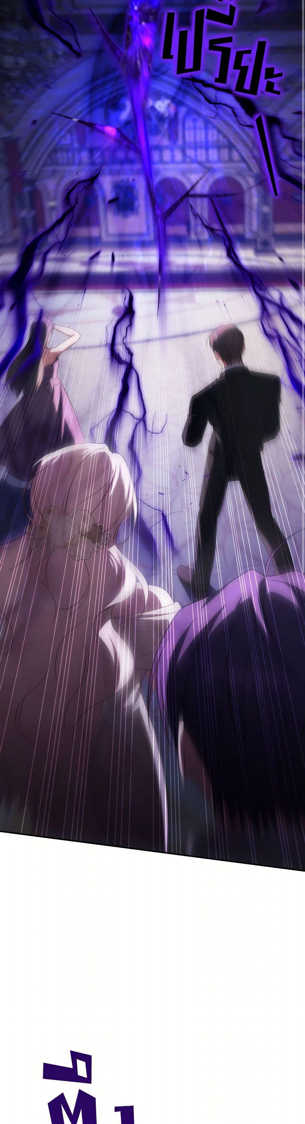 Manga-lc-com อ่านมังงะ อ่านการ์ตูน ออนไลน์ ฟรี The Wicked Little Princess ตอนที่ 1 2 3 4 5 6 7 8 9 10 11 12 13 14 ฟรี ไม่มีโฆษณา Manga-lc - อ่าน มังงะ อ่าน การ์ตูน ออนไลน์ อ่านมังงะ ฟรี