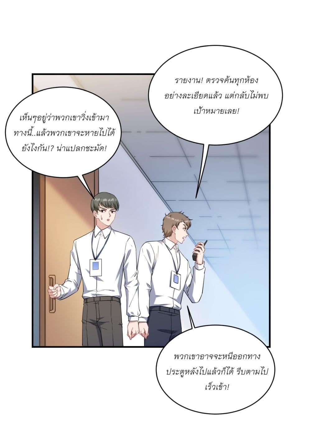Manga-lc-com อ่านมังงะ อ่านการ์ตูน ออนไลน์ ฟรี Became a Billionaire After Dog Licking Improperly ตอนที่ 1 2 3 4 5 6 7 8 9 10 11 12 13 14 ฟรี ไม่มีโฆษณา Manga-lc - อ่าน มังงะ อ่าน การ์ตูน ออนไลน์ อ่านมังงะ ฟรี