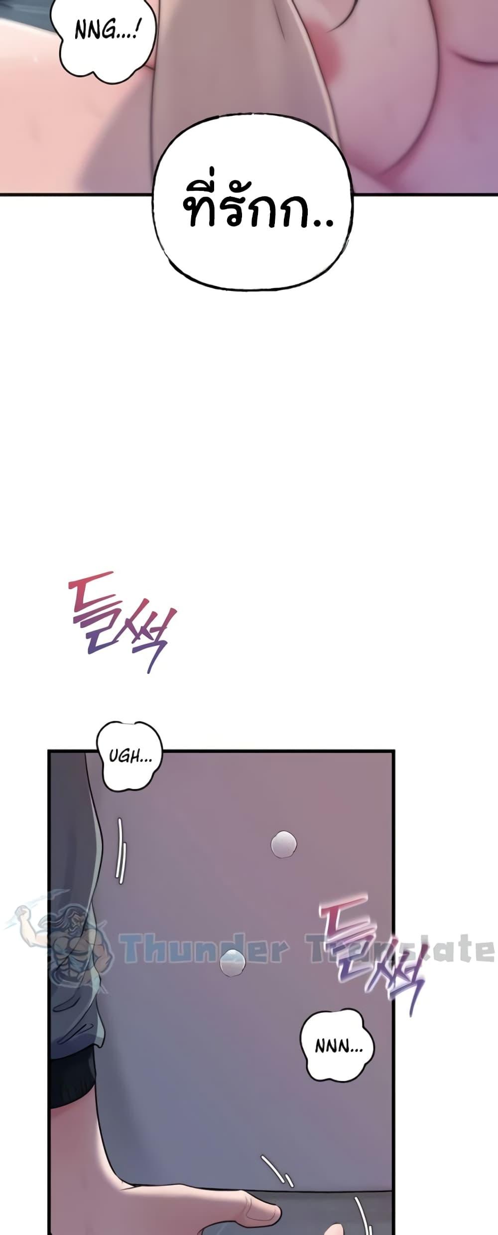 Doujin-Lc- อ่าน โดจิน มังฮวา เกาหลี ญี่ปุ่น จีน แปลไทย Not the Daughter ตอนที่ 1 2 3 4 5 6 7 8 9 10 11 12 13 14 ฟรี ไม่มีโฆษณา อ่าน โดจิน Manhwa เกาหลี ญี่ปุ่น จีน เรามีครบ คัดมาให้เน้นๆ โดจิน 18+ รับประกันความฟินโดย  Doujin Lc