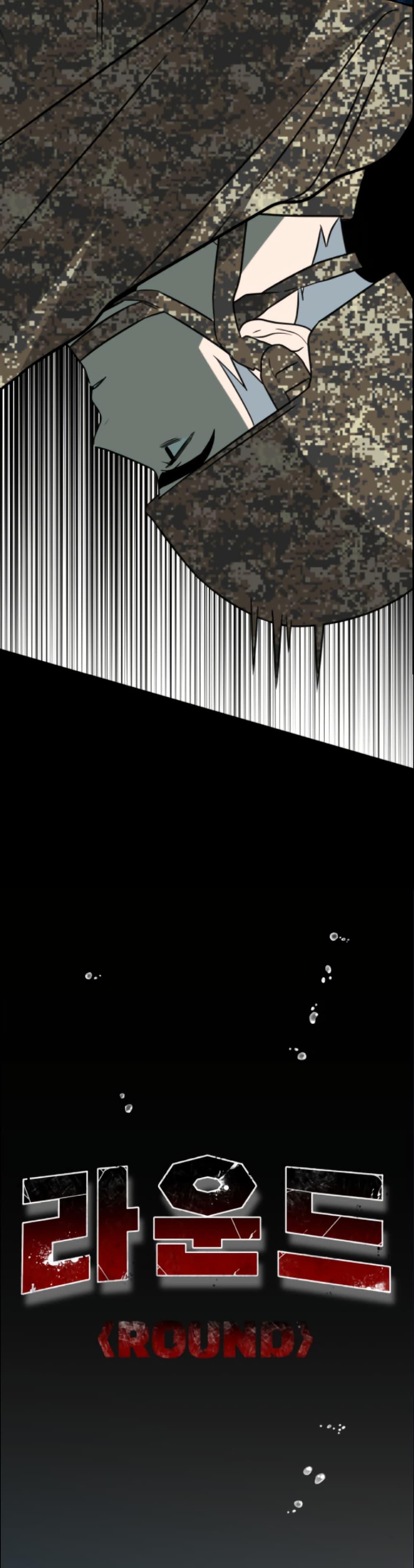 Manga-lc-com อ่านมังงะ อ่านการ์ตูน ออนไลน์ ฟรี Round ตอนที่ 1 2 3 4 5 6 7 8 9 10 11 12 13 14 ฟรี ไม่มีโฆษณา Manga-lc - อ่าน มังงะ อ่าน การ์ตูน ออนไลน์ อ่านมังงะ ฟรี